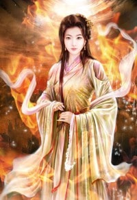 女俠可敢饒我一命