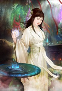 我在淘寶算姻緣